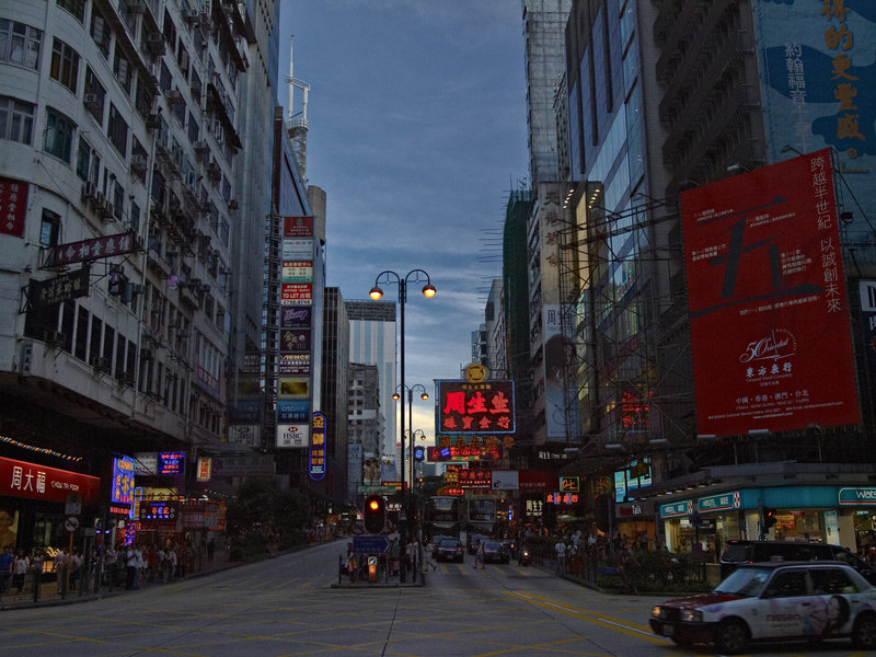 Kowloon